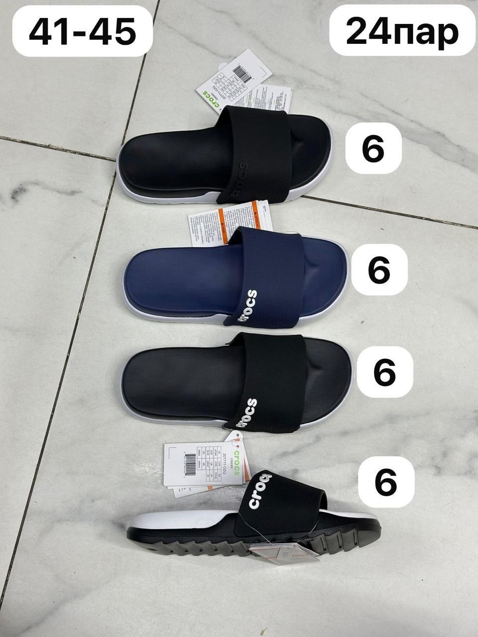 шлепанцы мужские,,тапочки мужские,мужские сланцы,шлепки мужские