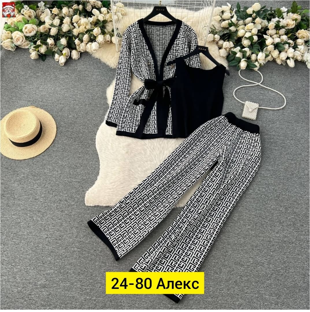 костюм женский,трикотажные костюмы,костюм трикотажный женский,жилетка вязаная,вязаные костюмы