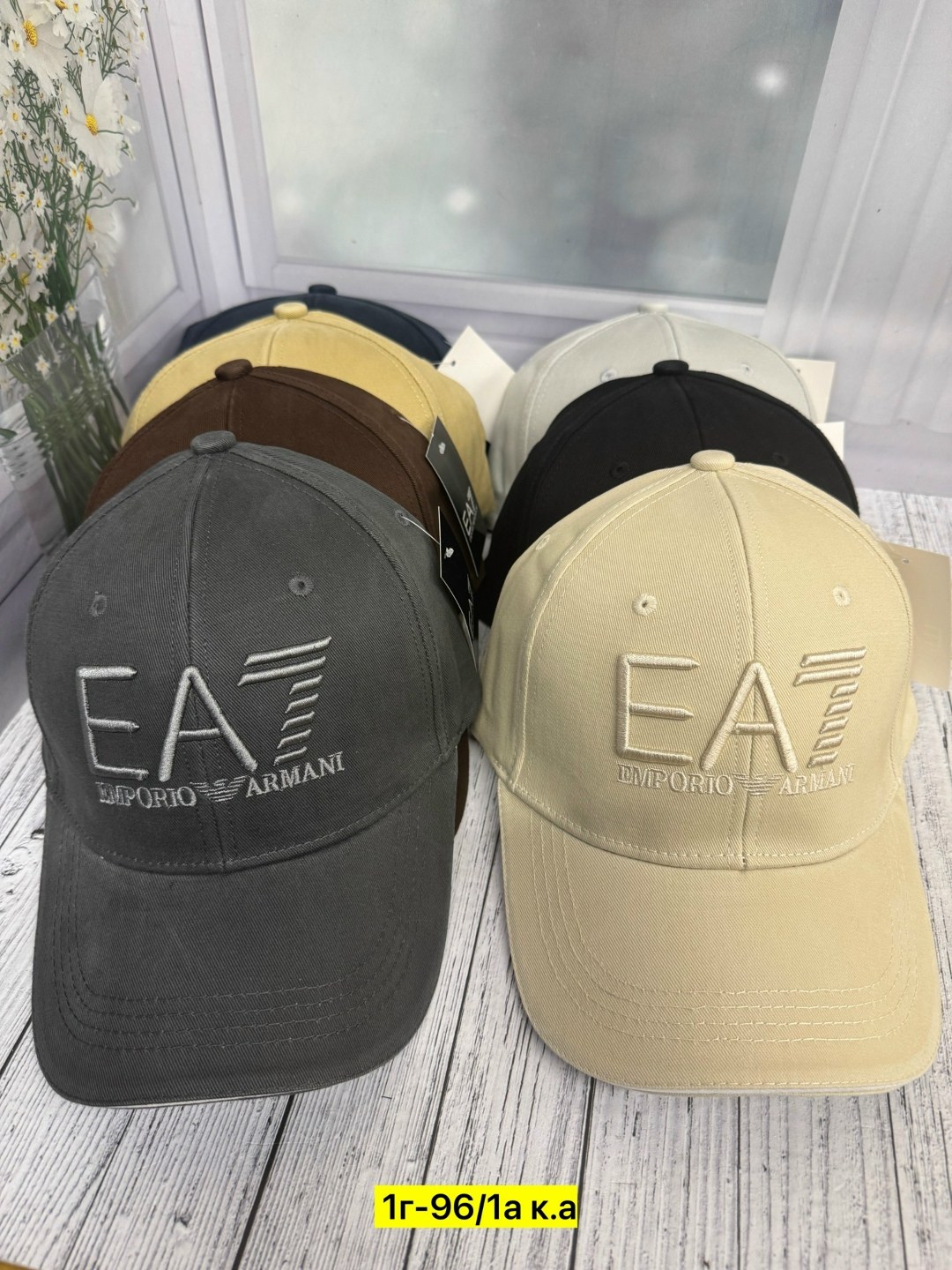 emporio armani бейсболка,бейсболка armani,бейсболка бейсболки,бейсболка,кепка