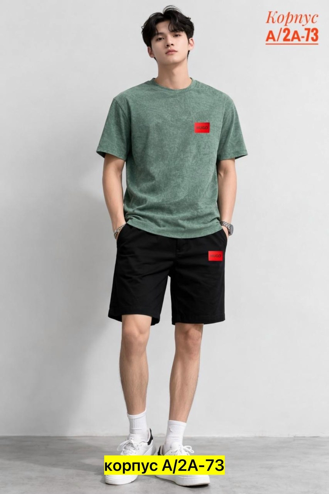 шорты мужские,шорты спортивные мужские,шорты мужские летние,футболки мужские