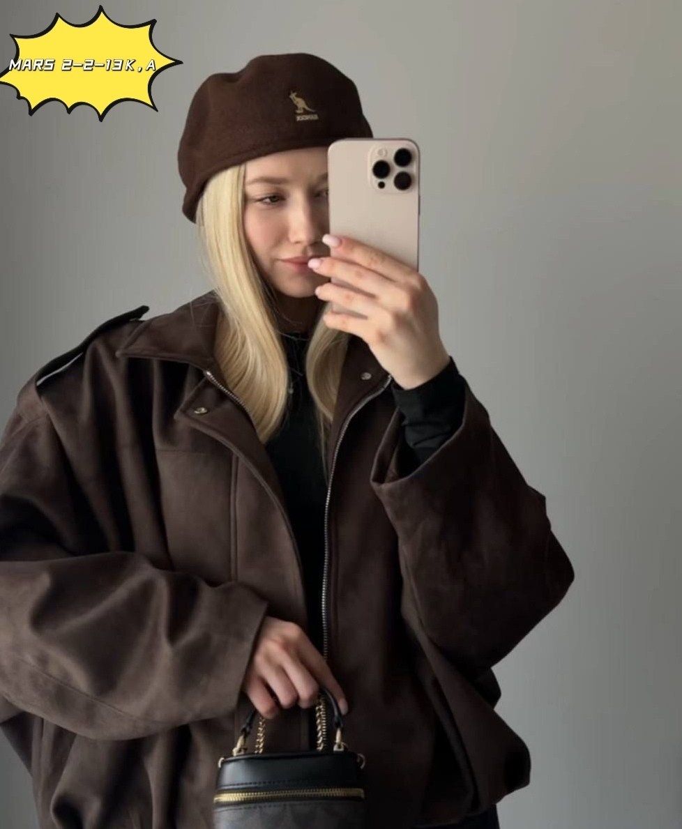 куртка-бомбер из искусственной замши zarina,бомбер замшевый оверсайз athe.brand,куртка замшевая,куртка бомбер,женская замшевая куртка