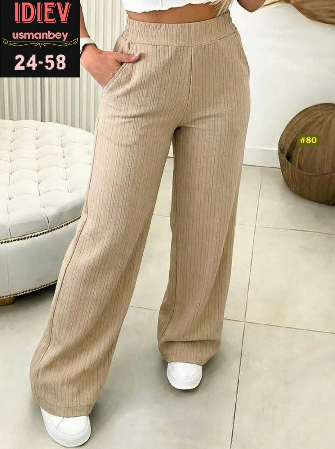 брюки женские палаццо,брюки палаццо,брюки палаццо спортивные женские,брюки лапша палаццо широкие,брюки лапша палаццо