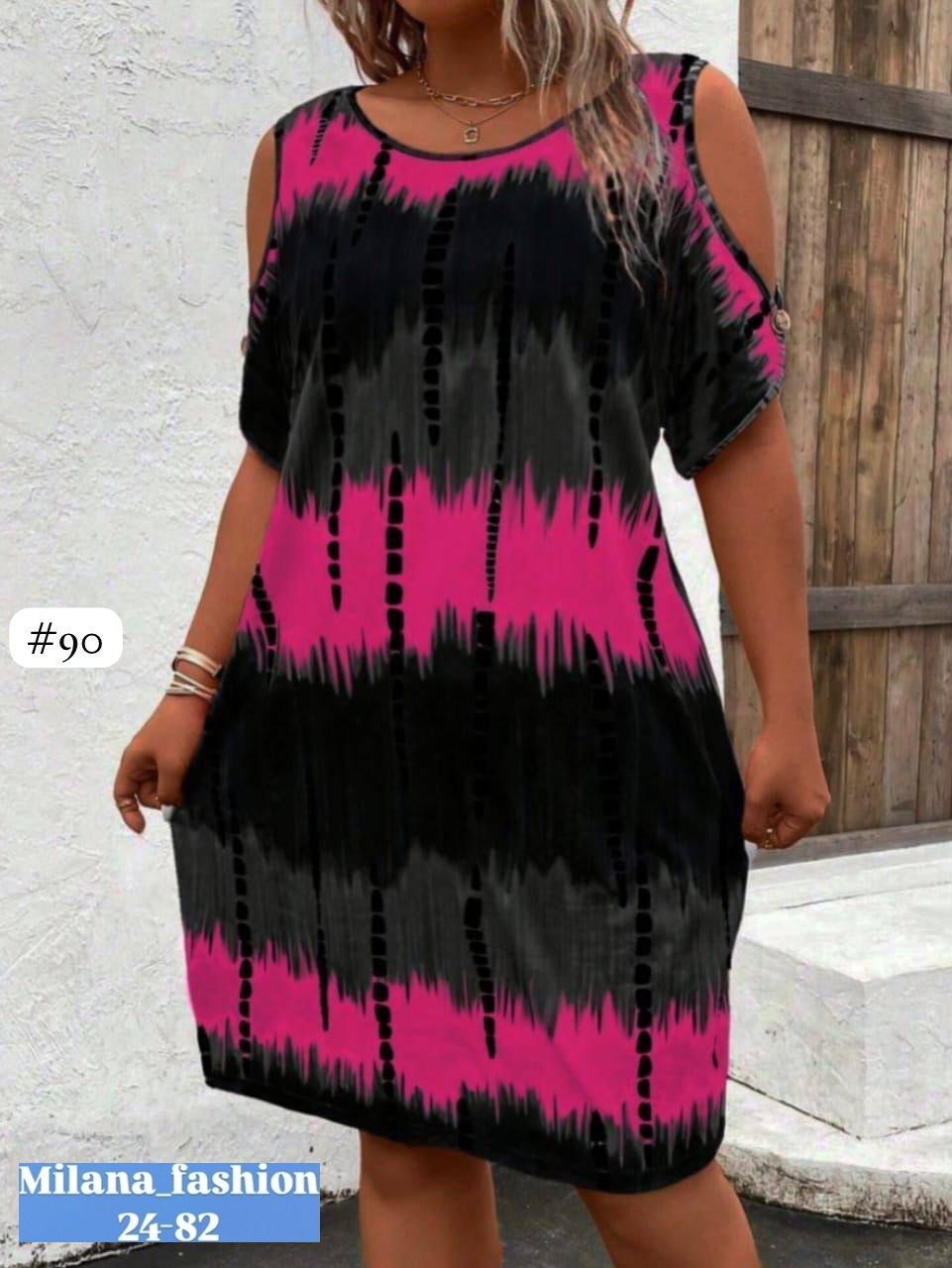 туника стильная,платье модное летнее,летнее женское платье,женские платья больших размеров,платье летнее