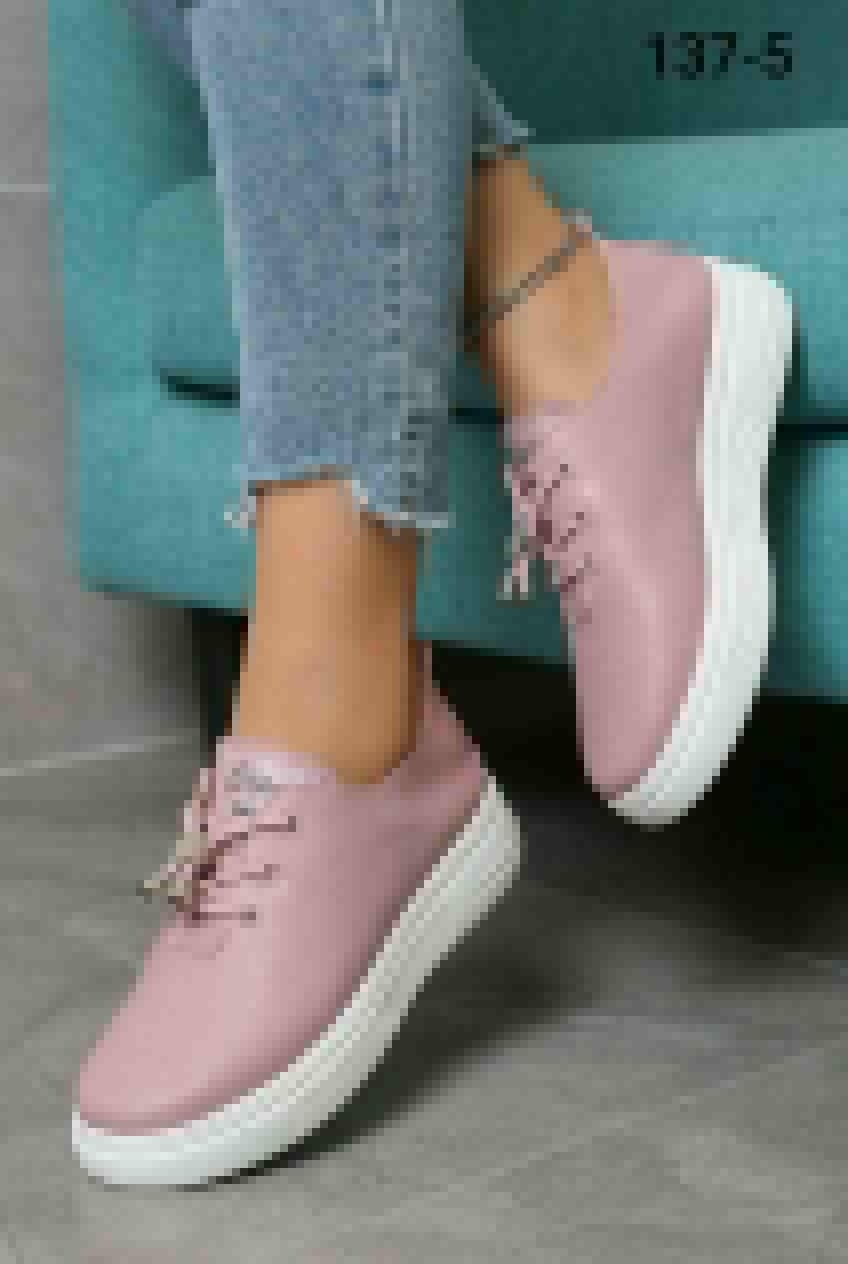 , женская,кеды женски,женские кеды,розовые кеды