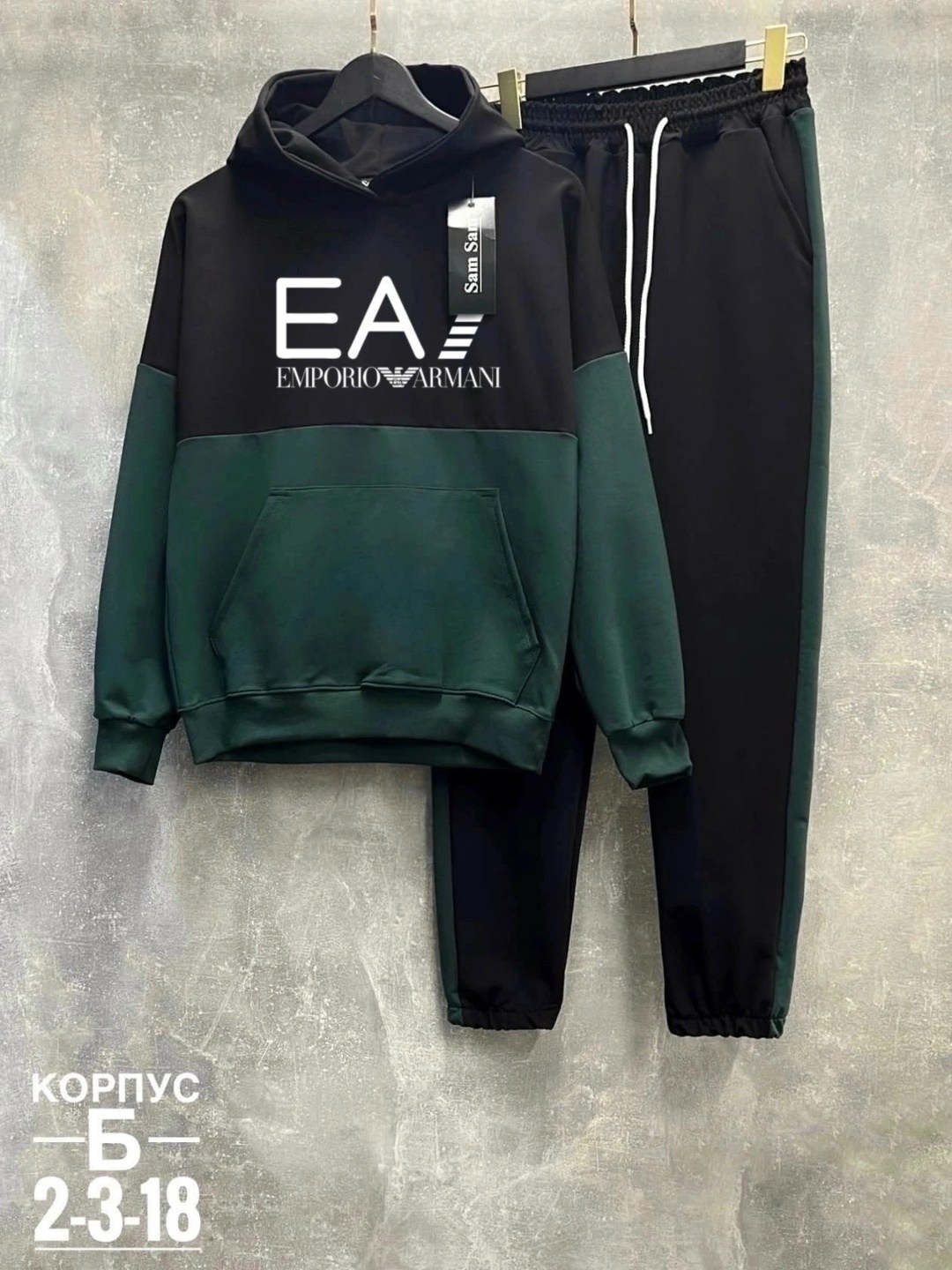 костюм спортивный мужской,костюм спортивный,спортивный костюм мужской толстовка и штаны арт. 1468574,спортивный мужской костюм толстовка с двойным капюшоном и штаны,костюм двойка для мужчин двухнитка