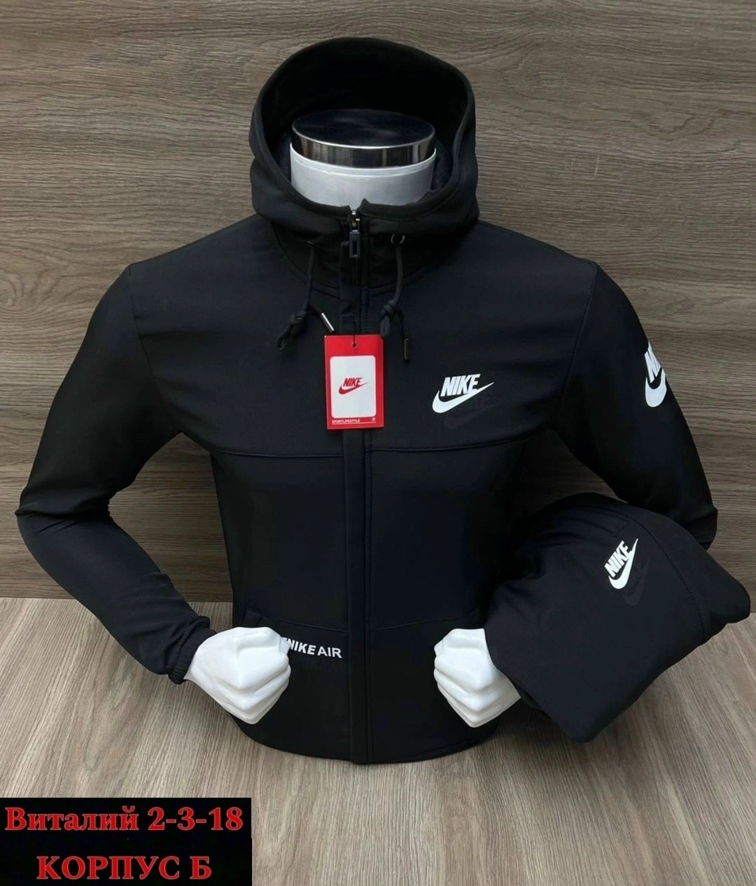 костюм спортивный adidas,адидас спортивный костюм,спортивный костюм мужской,спортивный костюм