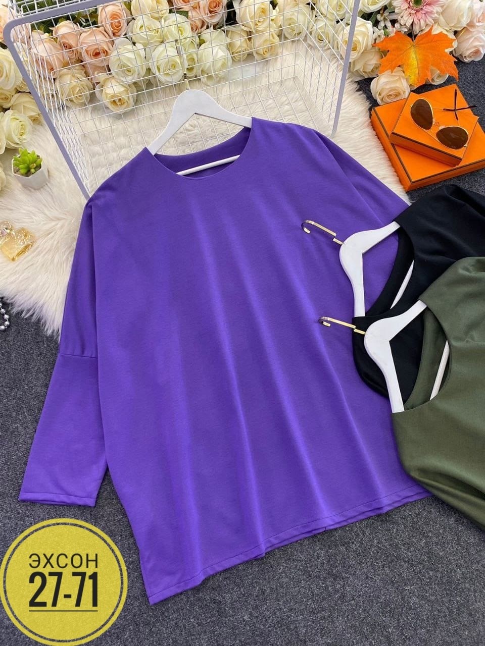 туника женская оверсайз большие размеры vpv,женская туника,туники оверсайз для полных женщин,туника больших размеров,женская туника большие размеры