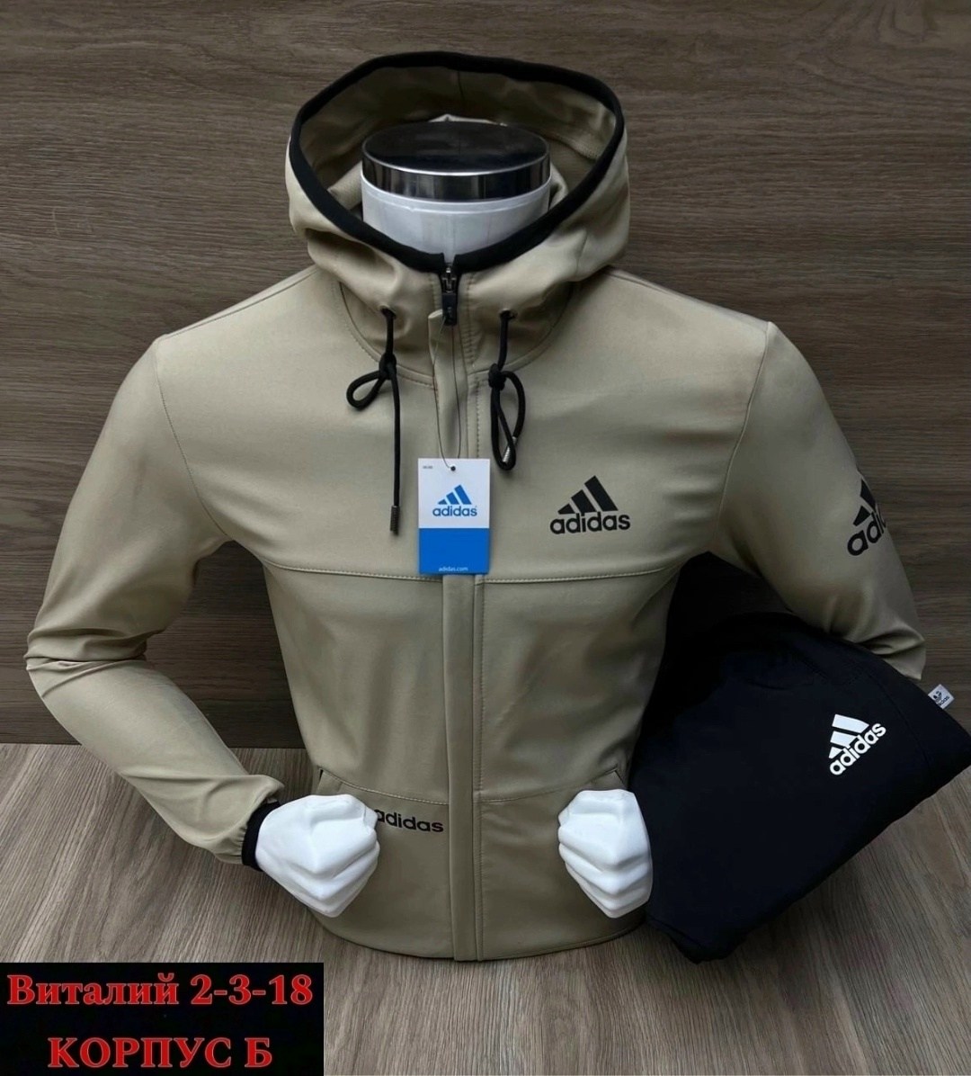 костюм спортивный adidas,адидас спортивный костюм,спортивный костюм мужской,спортивный костюм