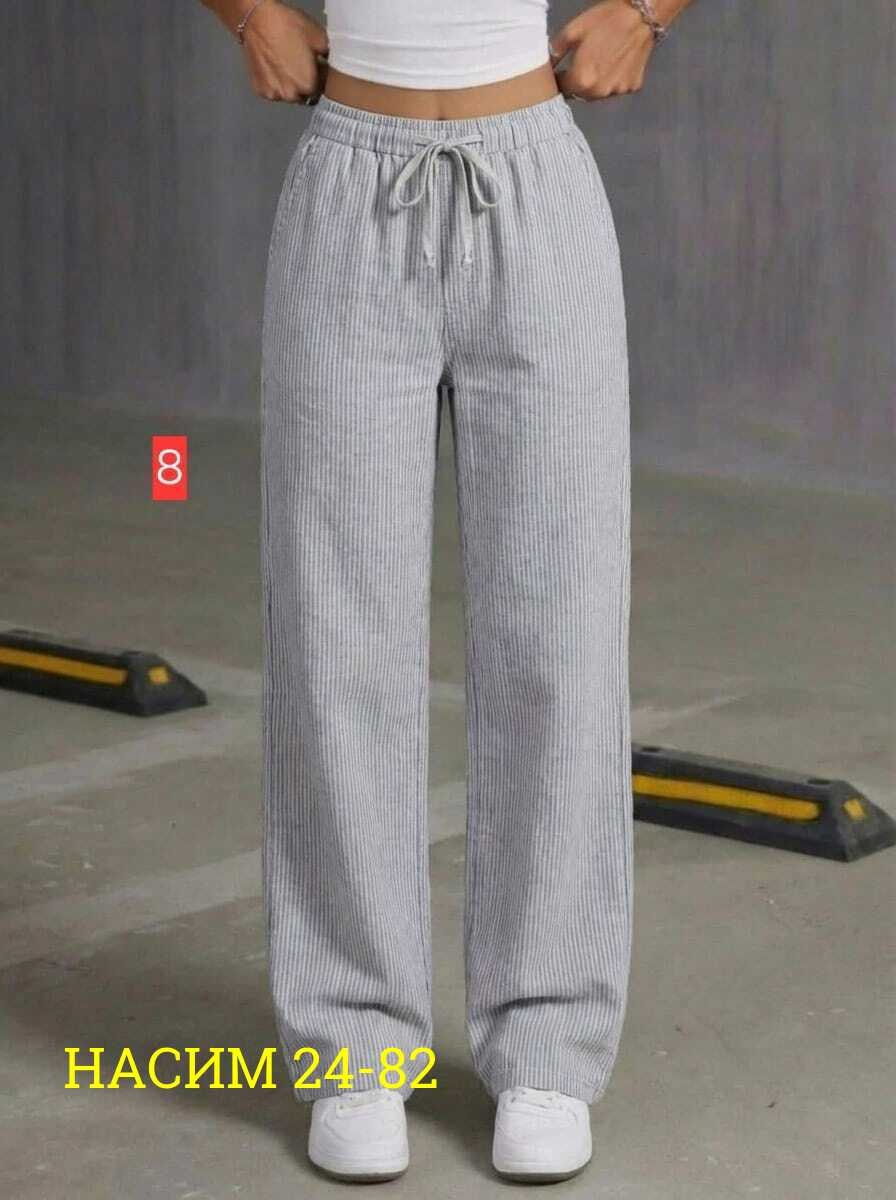 широкие брюки,женские широкие брюки в полоску,женские широкие брюки,брюки женские свободные,брюки с широкими штанинами
