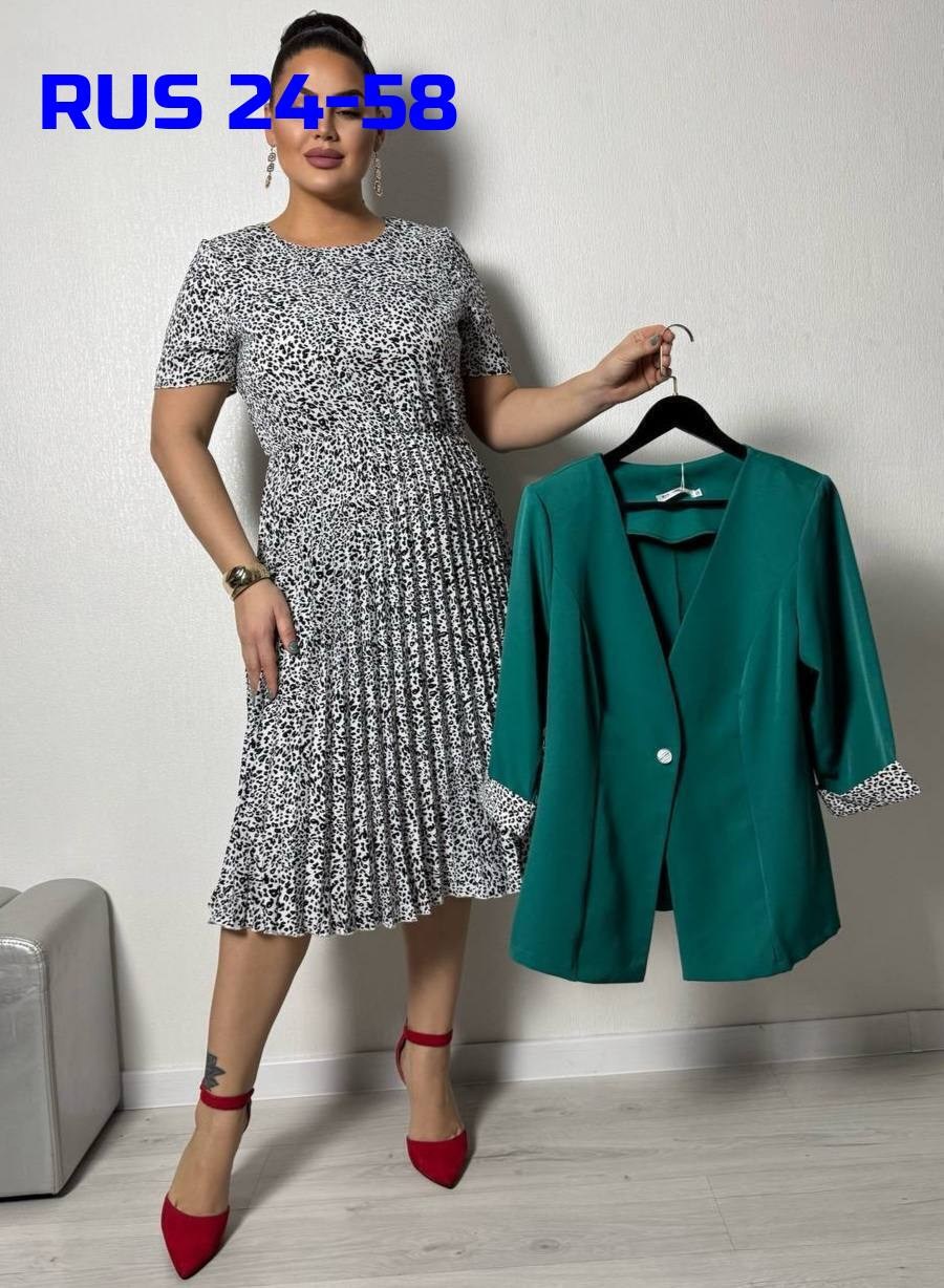 женские костюмы,костюм женский тройка,жакет и юбка,костюм женский юбка,женские костюмы больших размеров