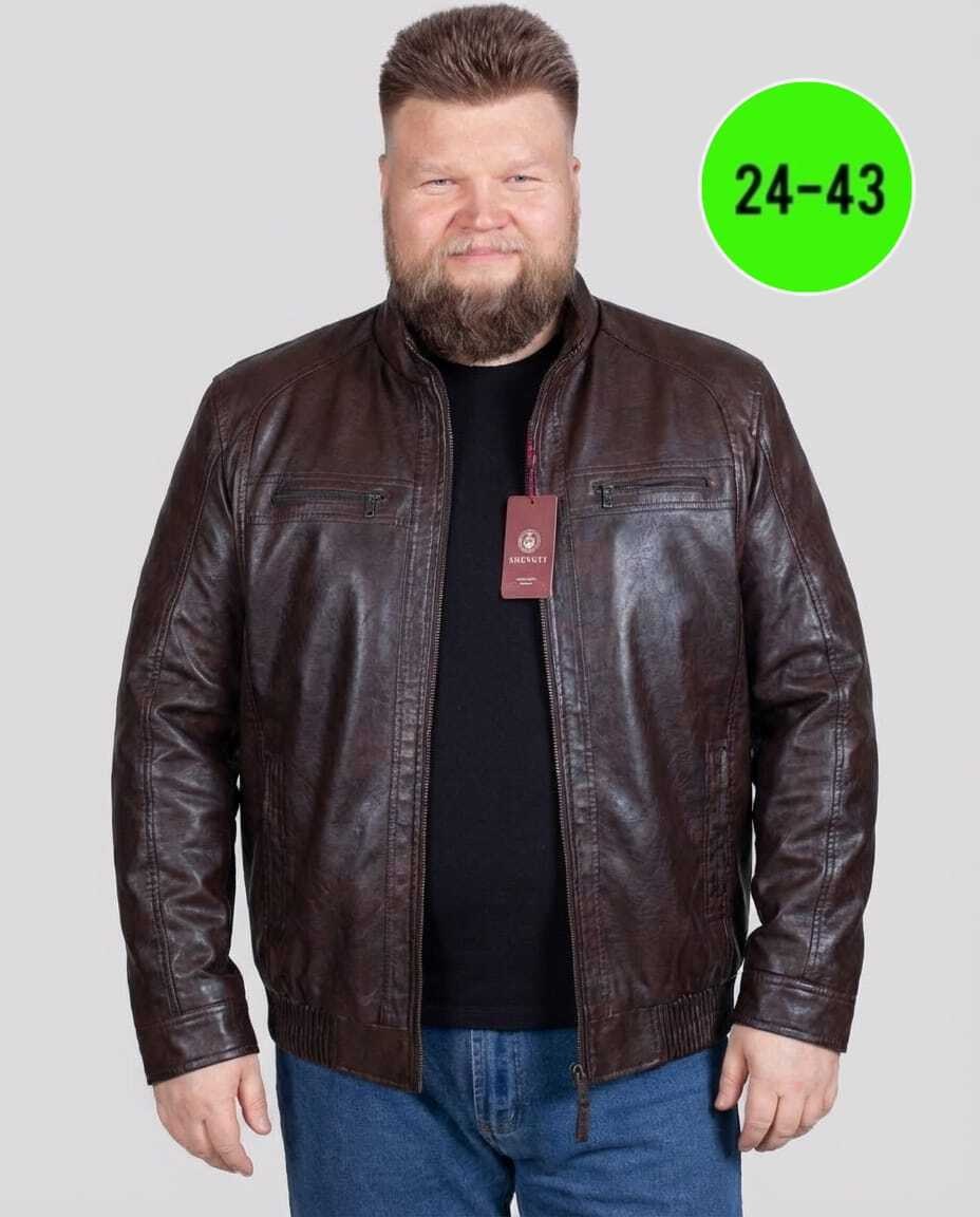 мужская кожаная куртка,кожаная куртка мужская 62 размер,мужская кожаная куртка 24438 (чёрный),мужская кожаная куртка из натуральной кожи,кожаная куртка
