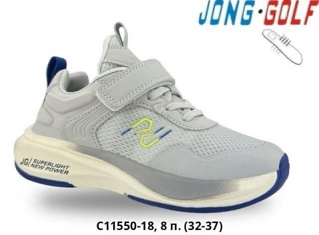 кроссовки,спортивная ,кроссовки летни,детские кроссовки,детская