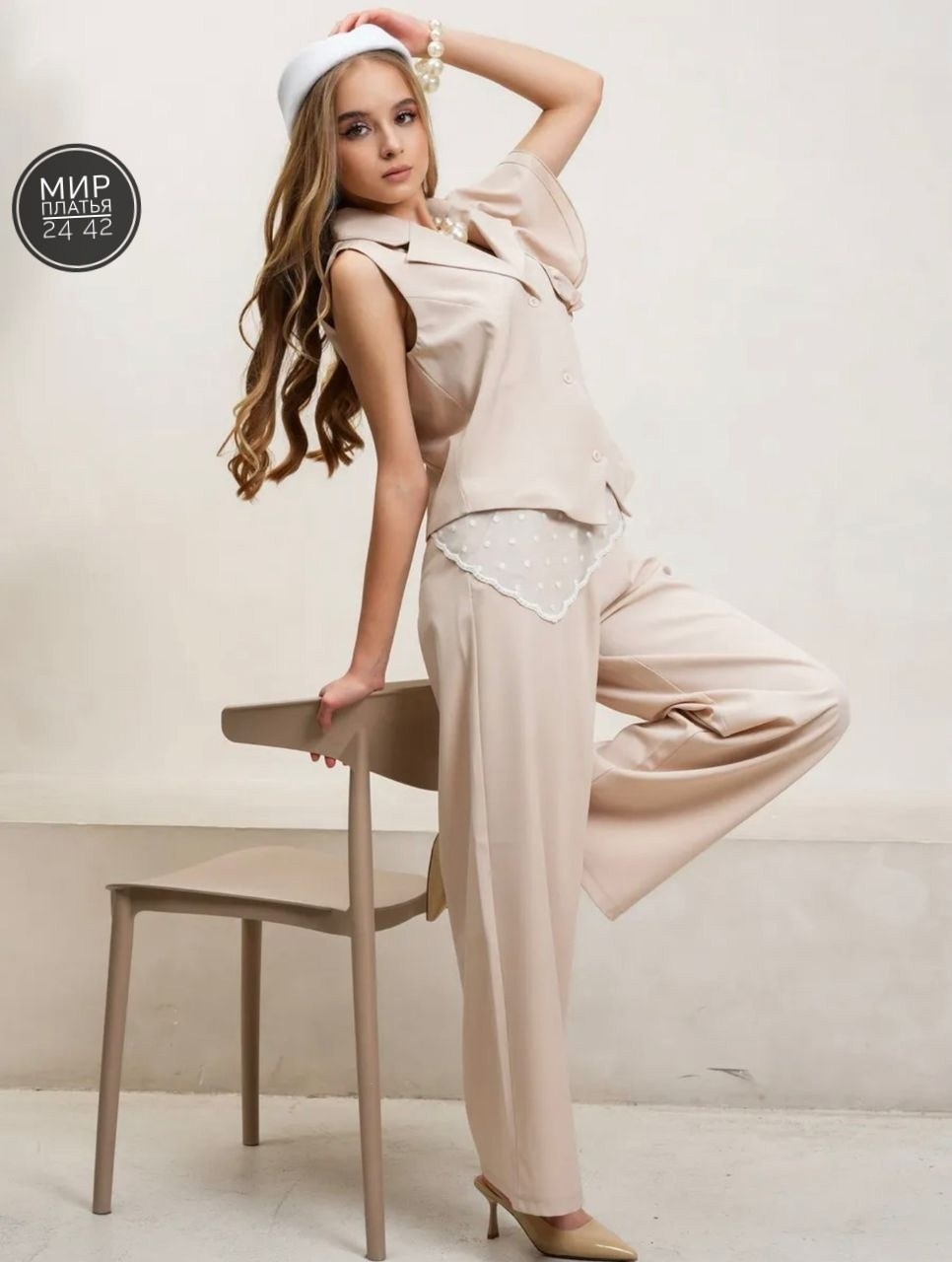 комплект брючный,костюм бежевый,костюм с брюками,нарядный брючный костюм,костюм льняной брючный