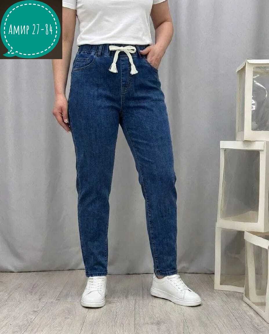 джинсы женские,женские джинсы на резинке,джинсы брюки,джинсы мом,джинсы
