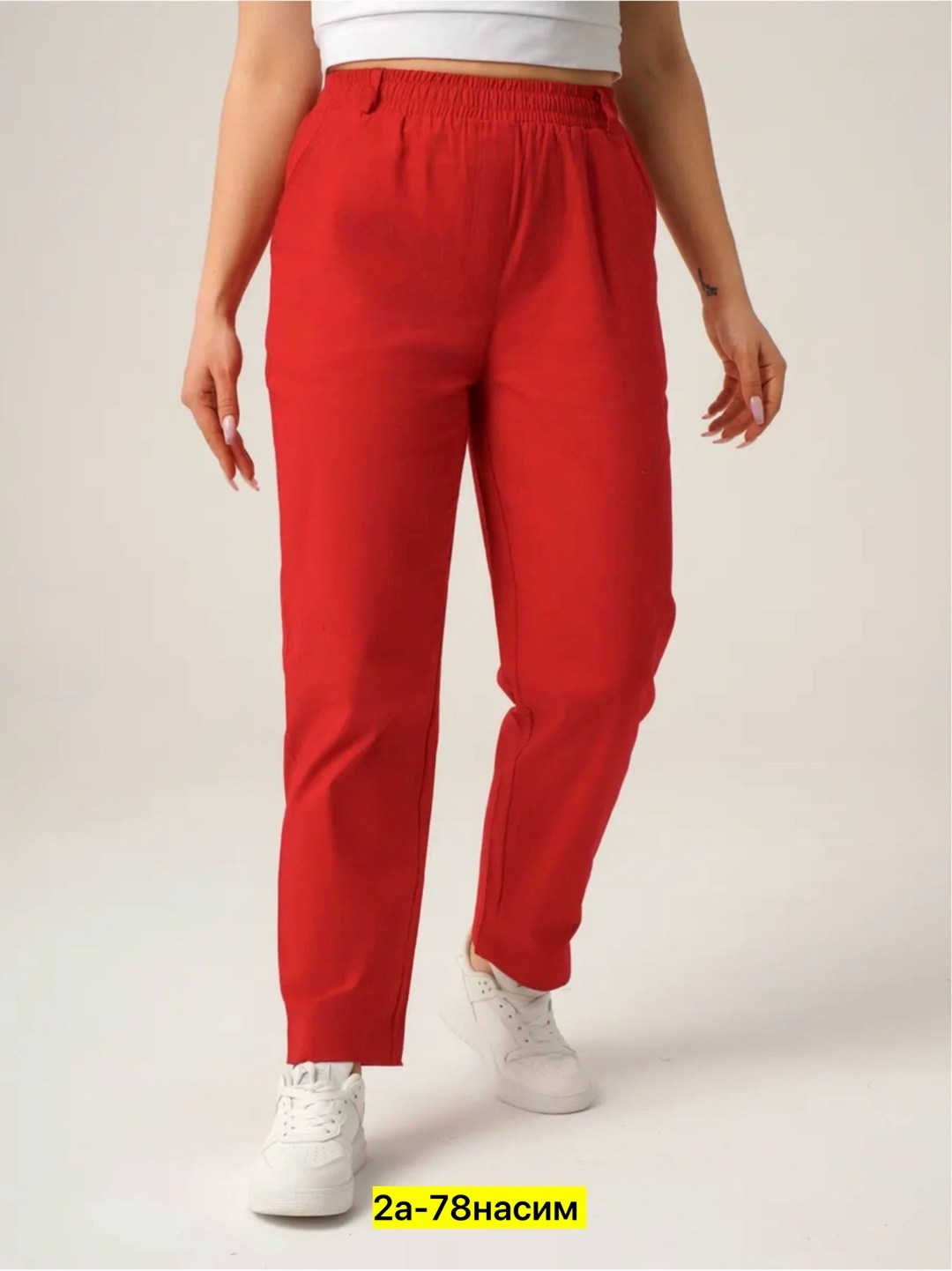 брюки женские,брюки женские натали,трикотажные брюки,летние брюки женские,женские широкие брюки