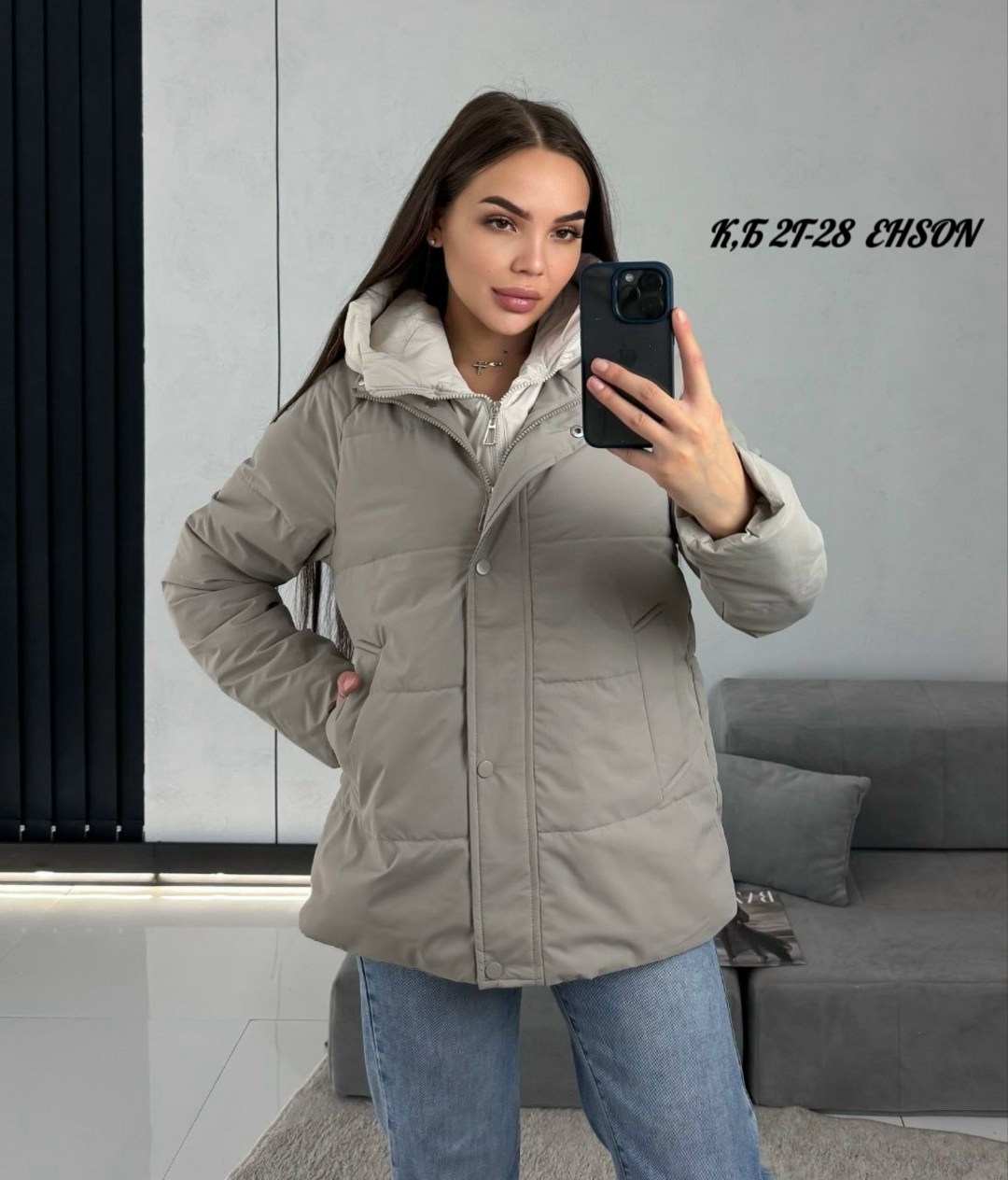 женская демисезонная куртка,куртка женская,демисезонная куртка,демисезонная женская куртка с капюшоном,куртка для женщин
