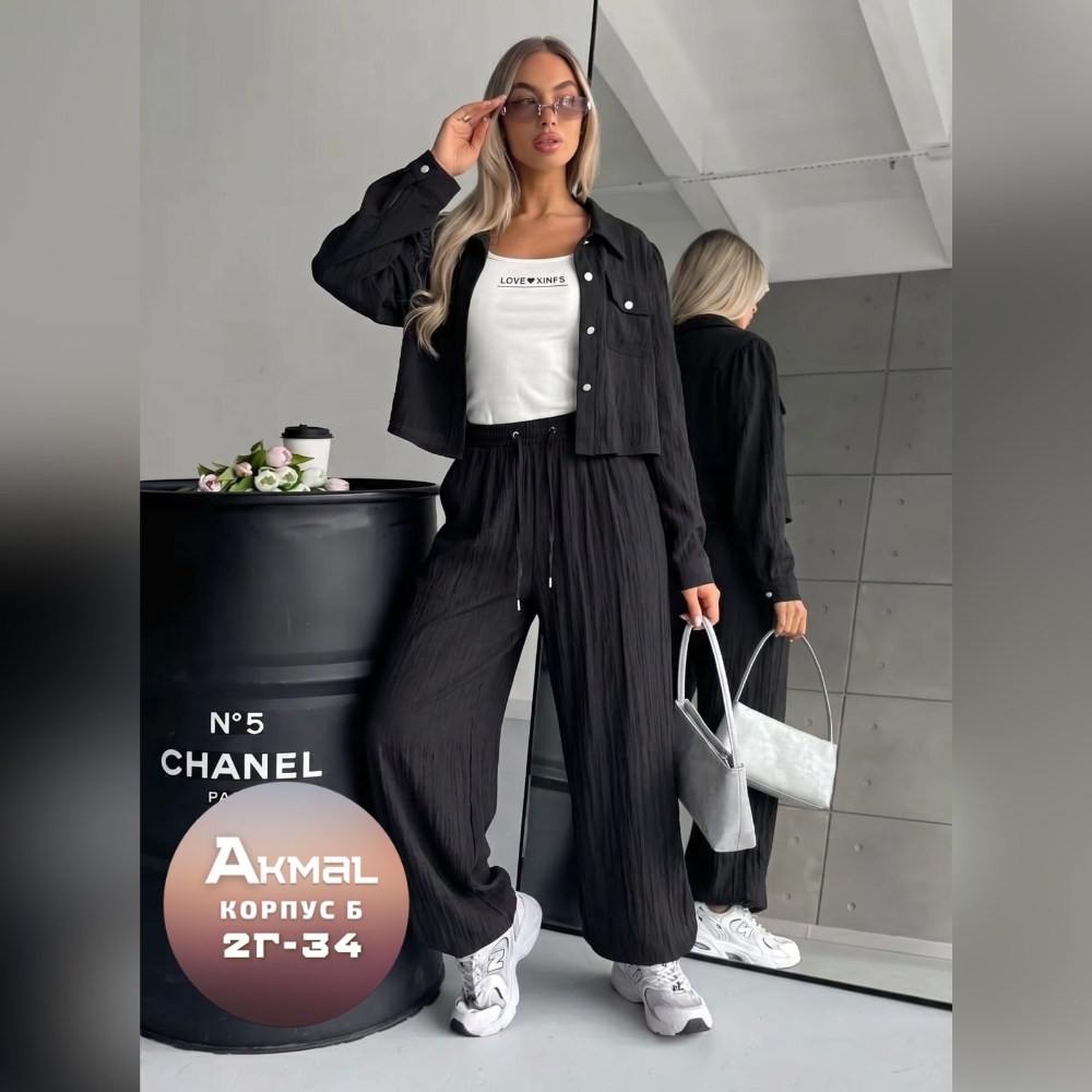 костюм женский,стильные костюмы,спортивные костюмы женские,костюм двойка женская,костюм карго