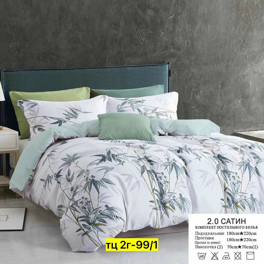 комплект постельного белья mency,комплект постельного белья aimee евро aim-2,комплект постельного белья,комплект постельного белья aimee евро сатин,комплект постельного белья aimee