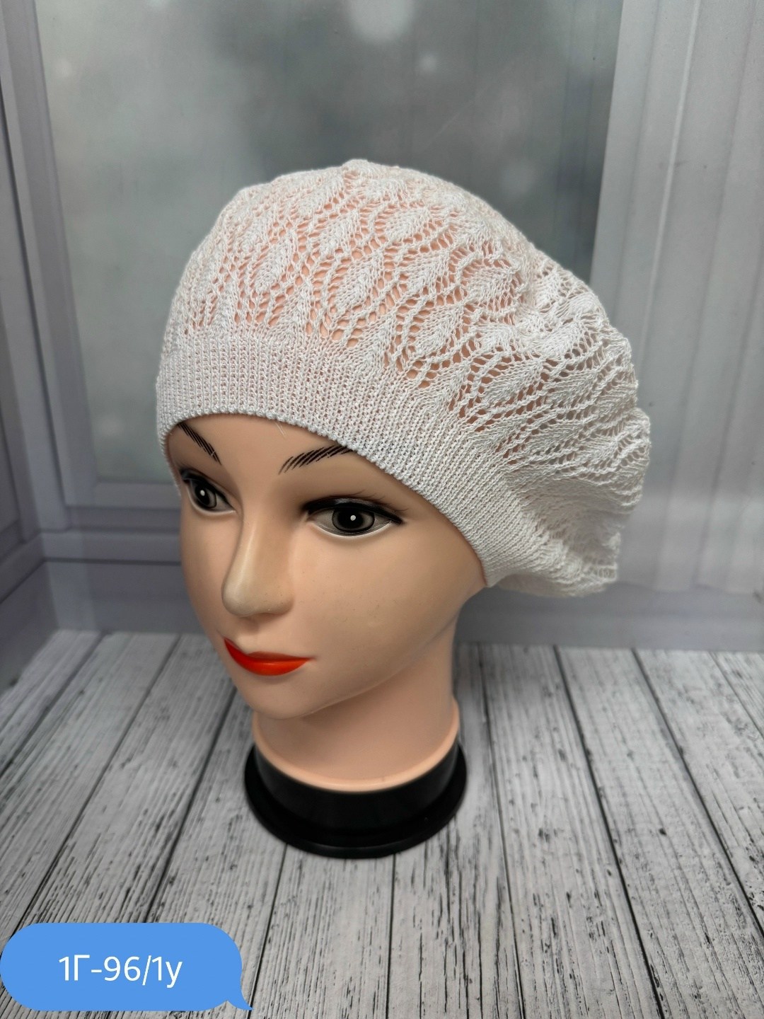 шапка для женщин,берет женский,женская шапка,берет демисезонный,шапка платок