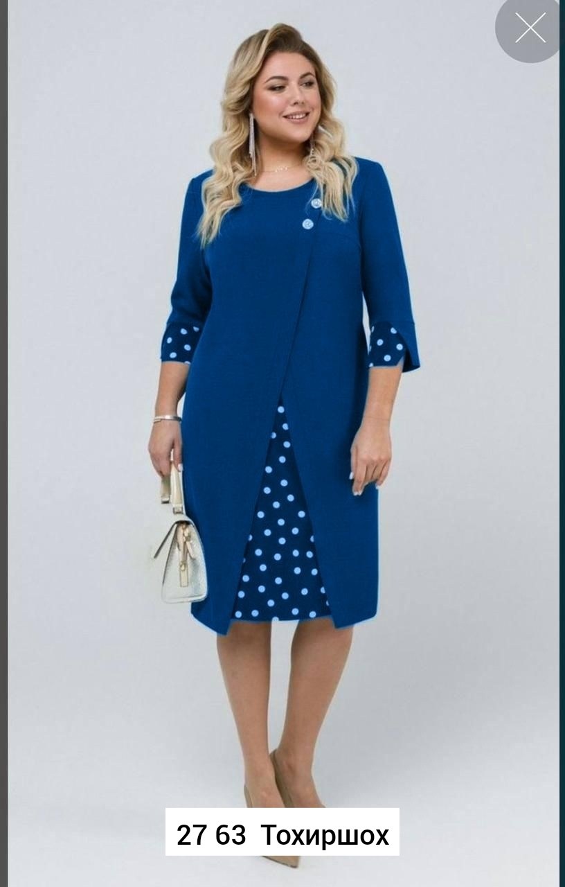 женские платья больших размеров,платье претти василек,нарядное платье,женская платье,белорусские платья