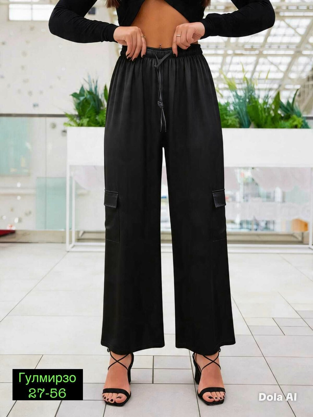 брюки свободные,брюки женские карго,брюки женские с,брюки модные,брюках карго