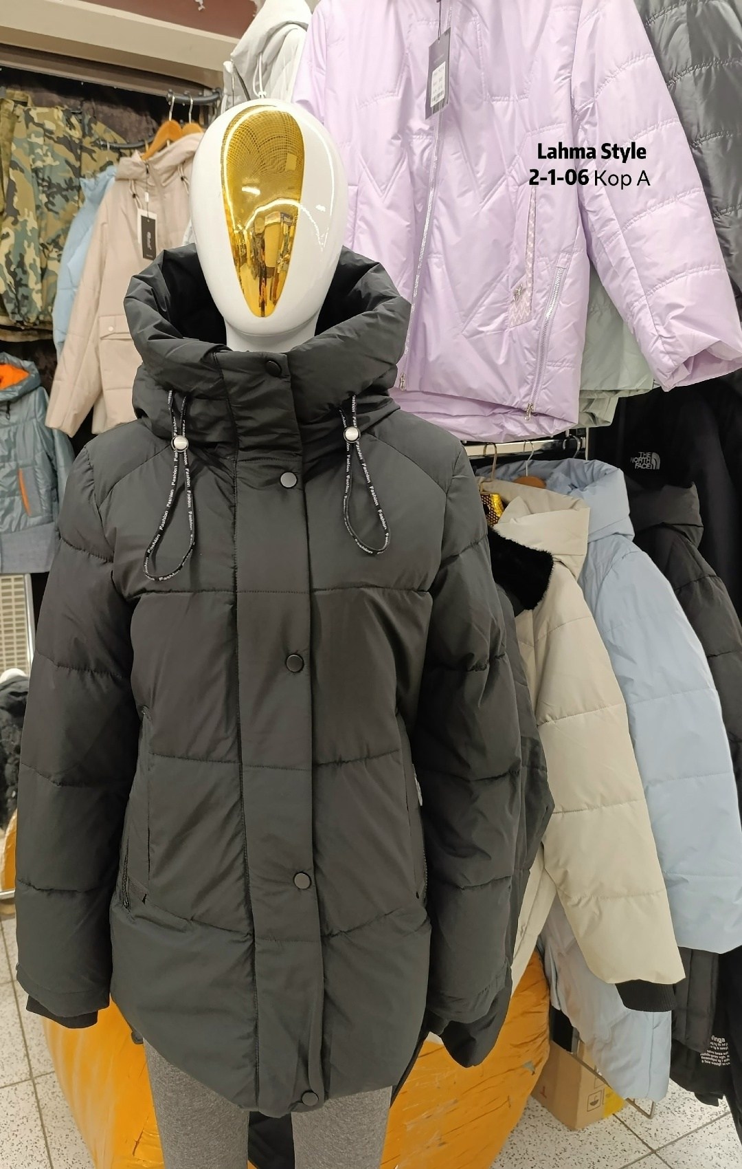 демисезонная куртка,зимние куртки,женская куртка,женская зимняя куртка,куртка женская демисезонная