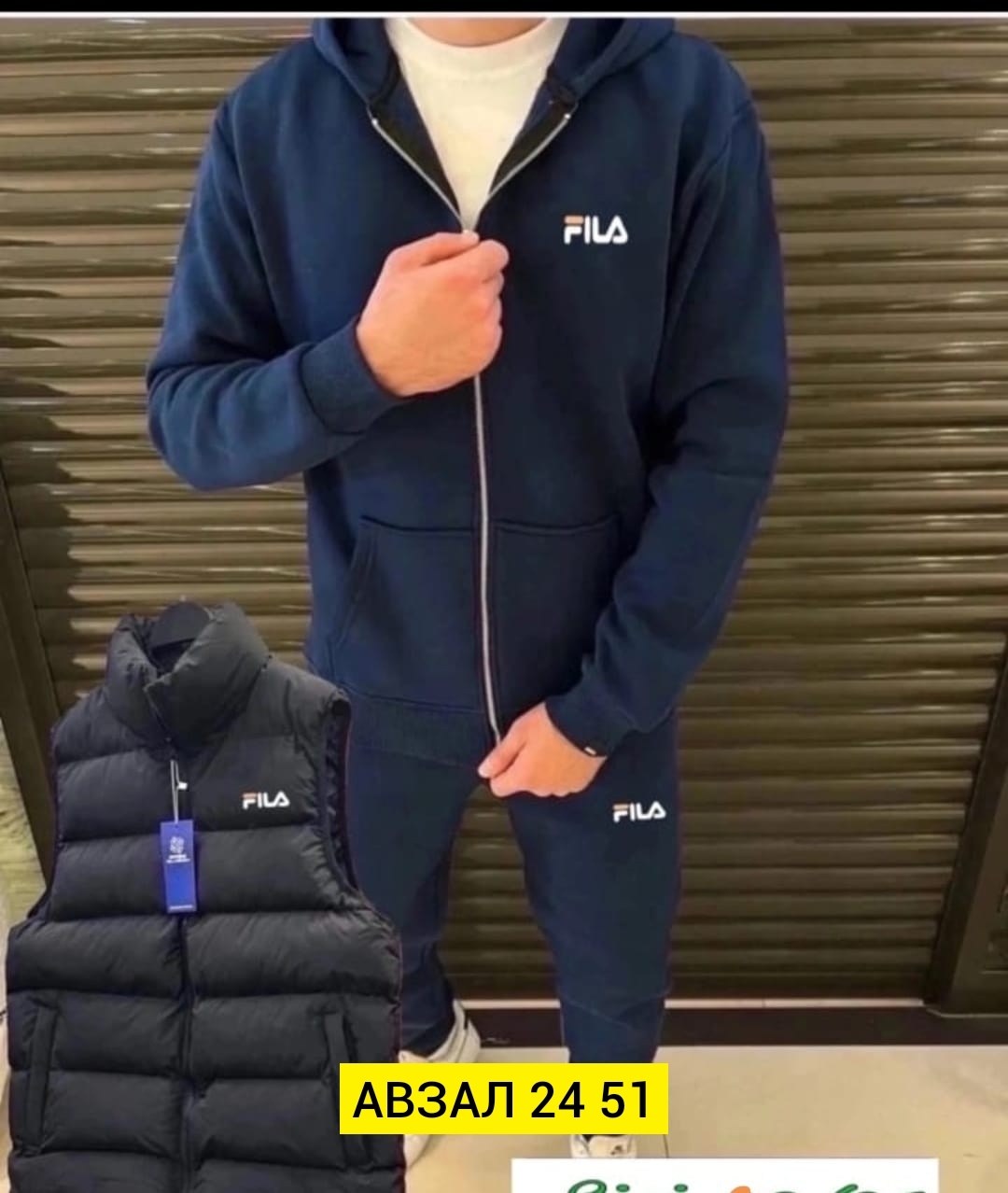 костюм на флисе,костюм спортивный мужской,мужская мода,спортивный костюм тройка мужской