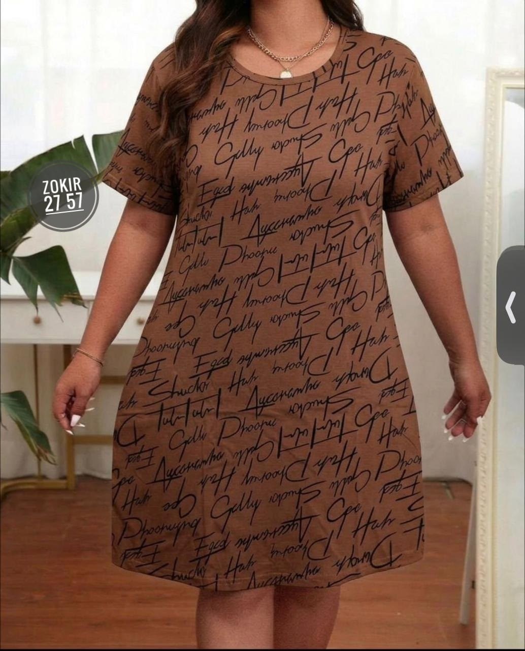 туника женская,повседневные платья,платья,туника трикотажная,домашняя туника