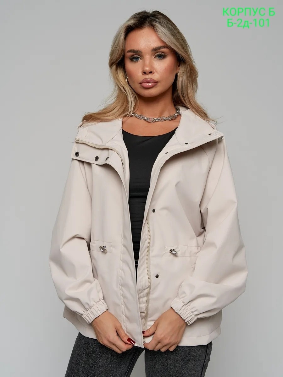 куртка женская,куртка женская демисезонная,куртка стильная,куртка теплая,куртка женская демисезон