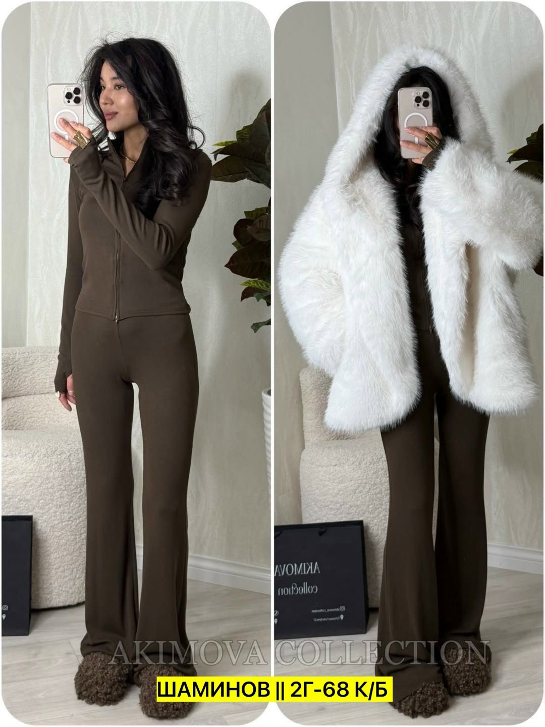 женский костюм двойка,костюм двойка кашемир,костюм женский,костюм двойка с брюками,костюм трикотажный