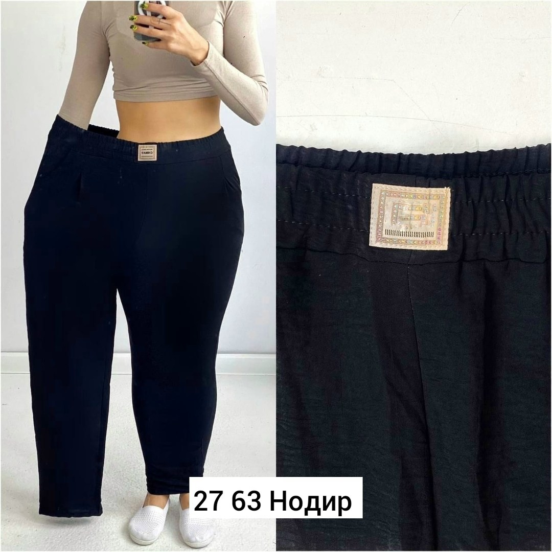 женские брюки большие размеры,брюки женские,брюки женские широкие,брюки бриджи,штаны брюки женские