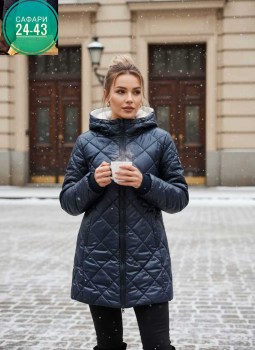 Верхняя одежда