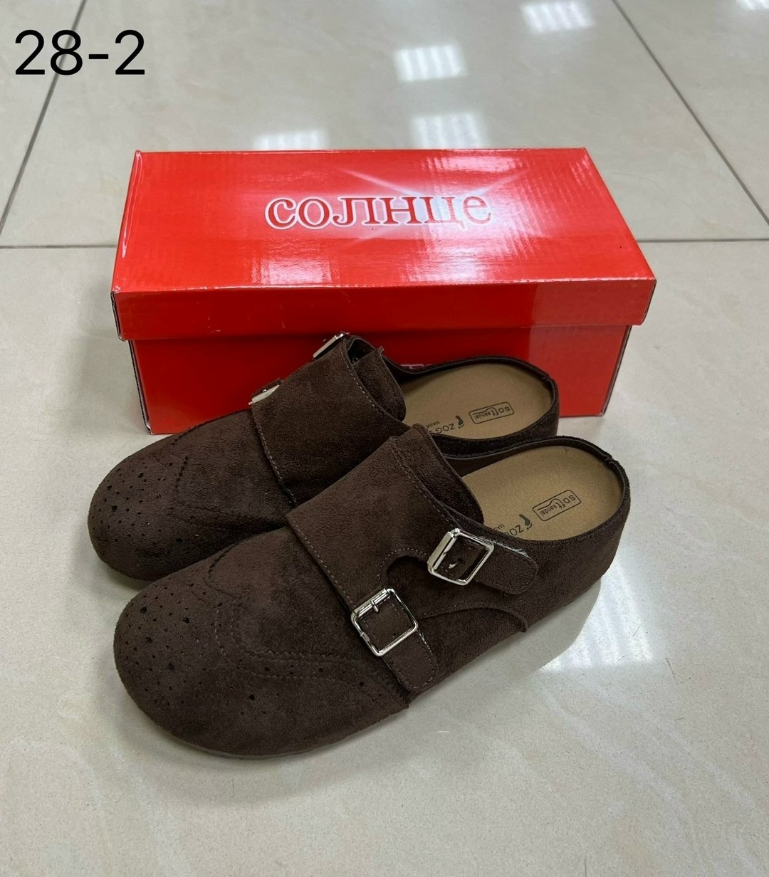 ,обуви,школьная ,детские туфли,туфли мужские