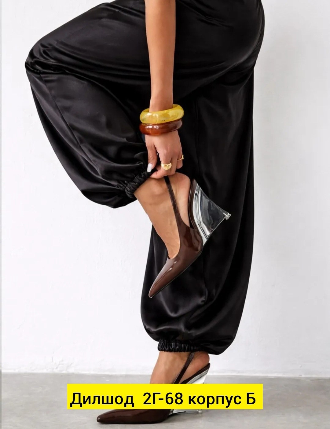 женский костюм,костюм с брюками палаццо,модные образы