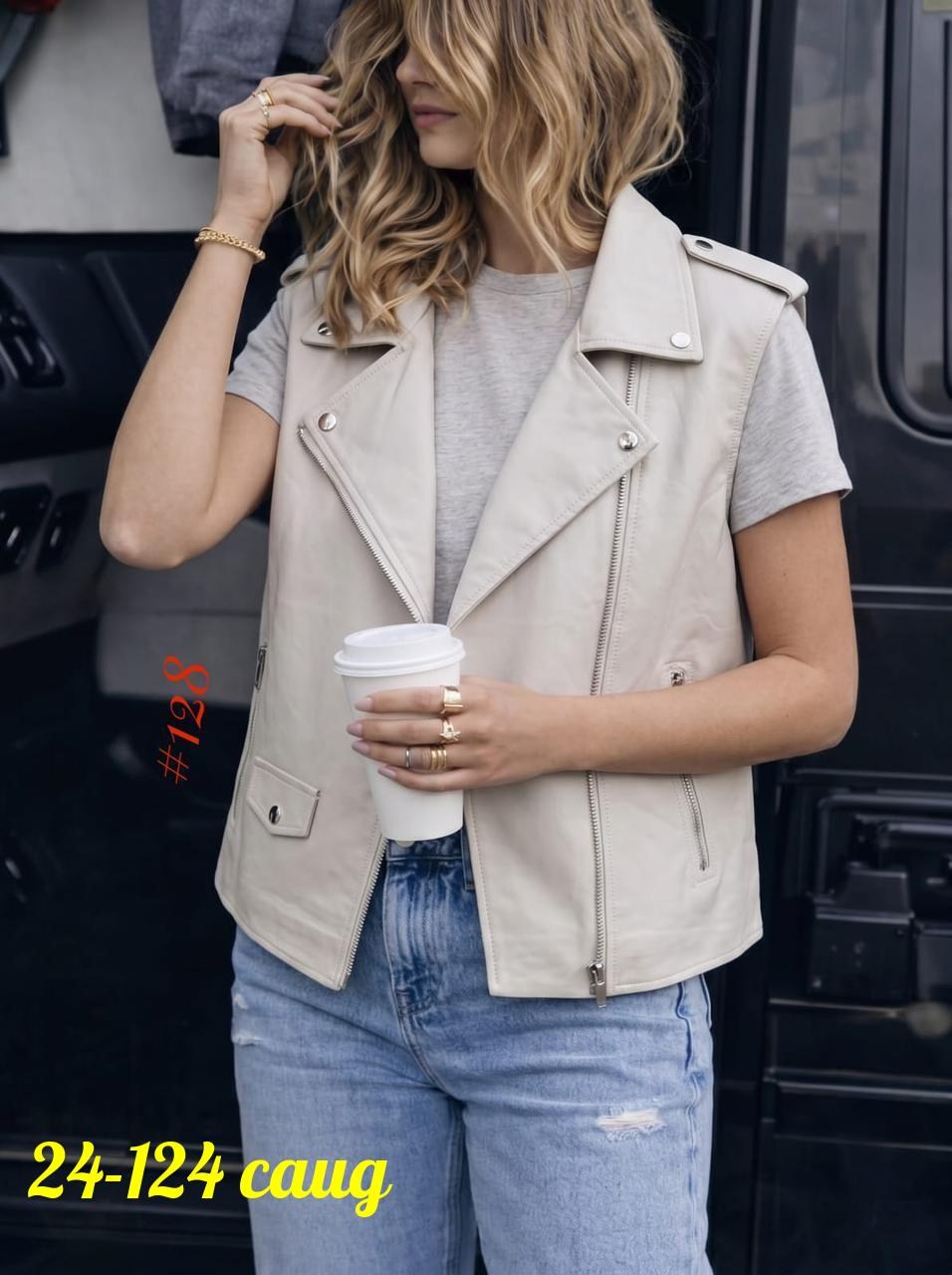 куртка кожаная,жилет кожаный женский,кожаный жилет,женская кожаная куртка,жилетка женская