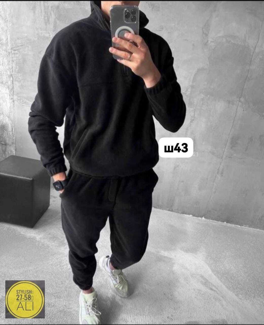 спортивный костюм мужской,костюм мужской на флисе,мужской спортивный костюм на флисе,флисовый костюм мужской,спортивный костюм для мужчин