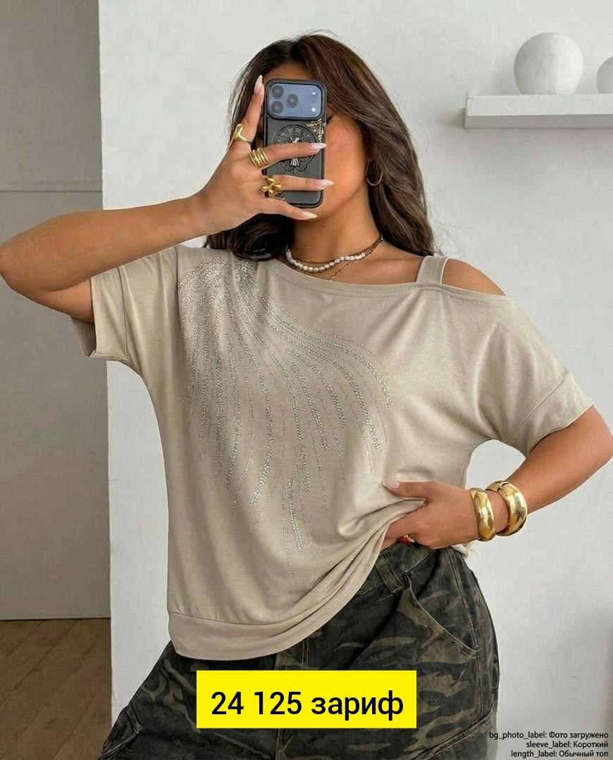футболки женская,футболка со стразами женская,футболки женские больших размеров,футболки модные,футболка женская белая