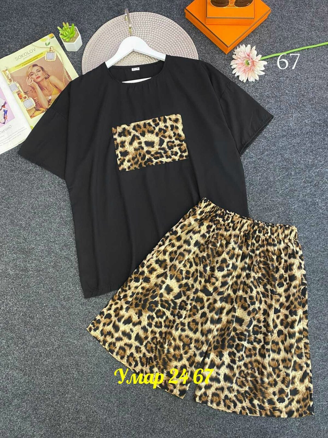 cпортивный костюм больших размеров,женские летние костюмы,одежда больших размеров,летние костюмы,костюм двойка женская