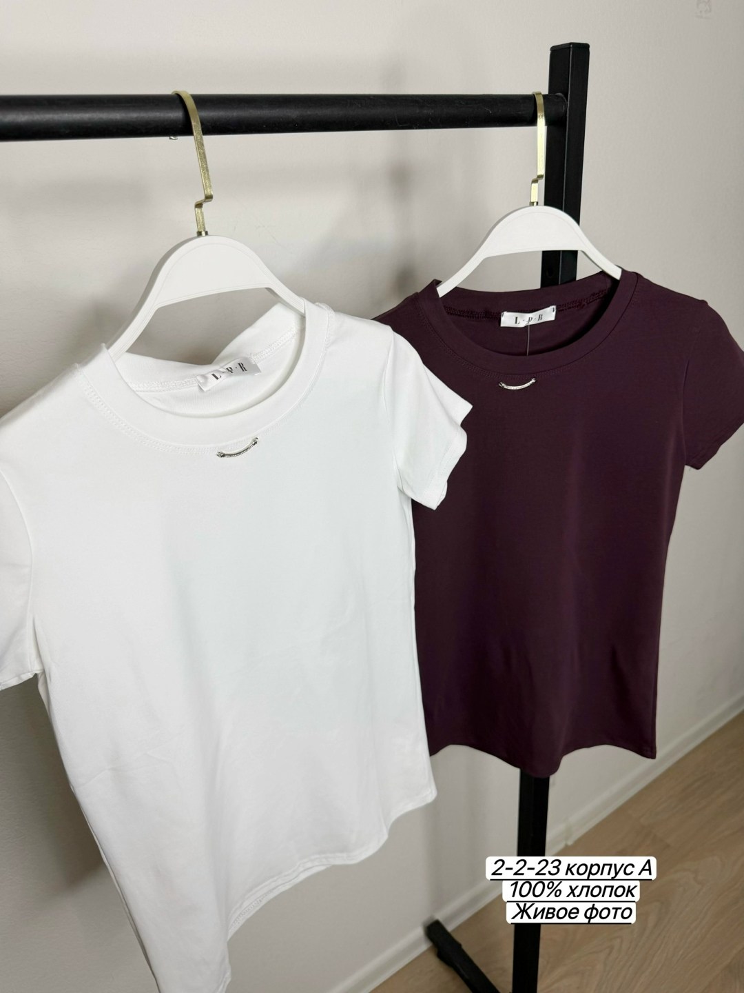 футболки базовая,футболки женская,футболки для женщин,базовая женская футболка,летние футболки