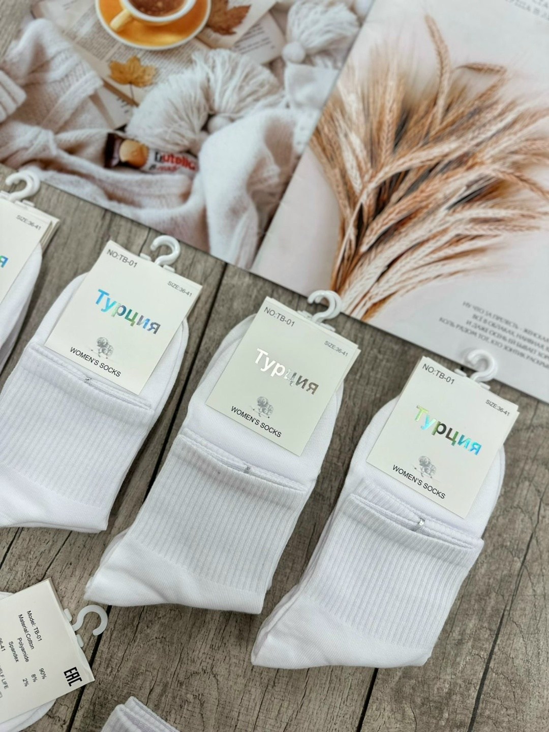 носки белые короткие набор 10 пар turkan,носки turkan женские 10 пар,комплект носки женские,носки женские белые,носки женские
