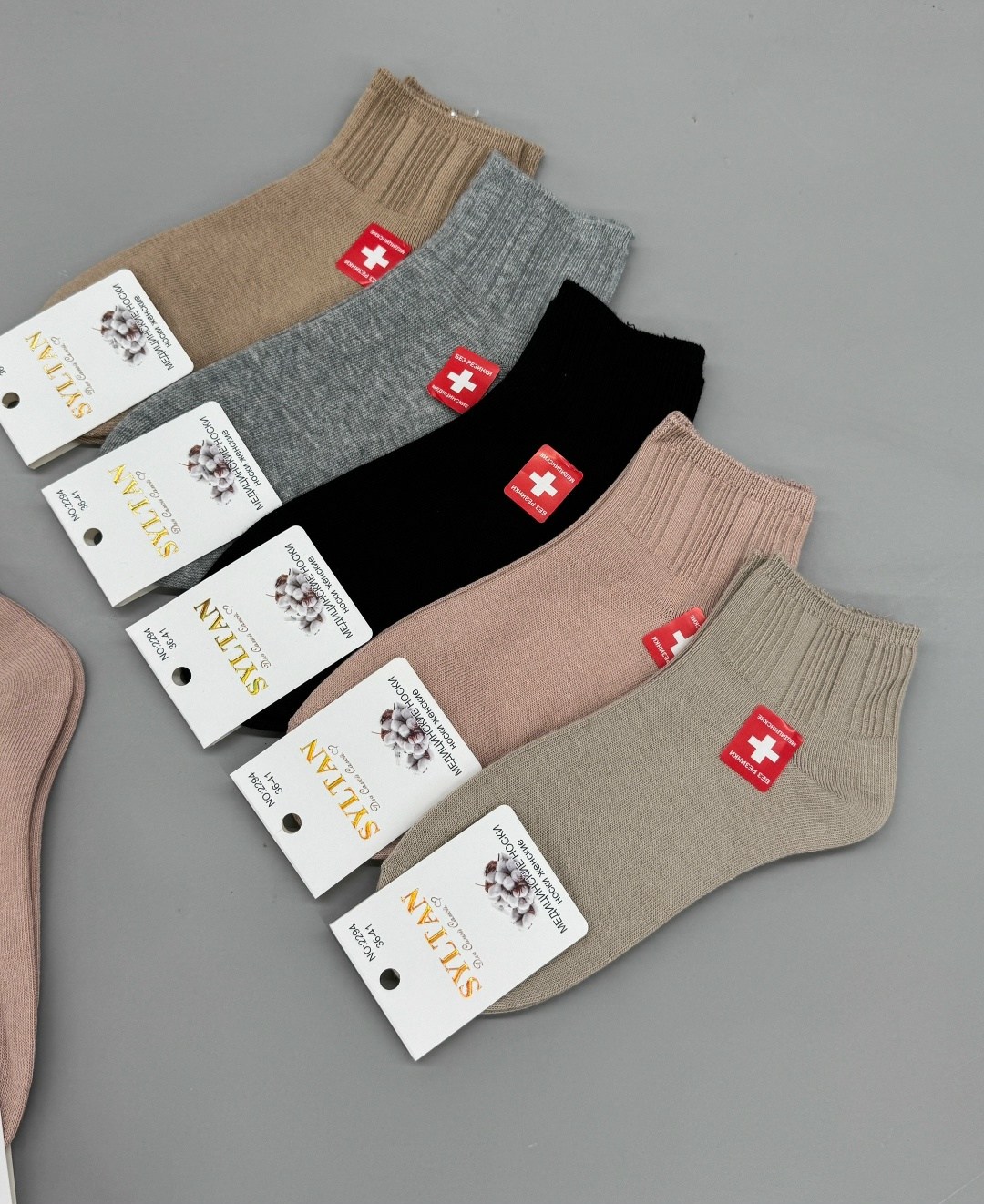 носки женские 10 пар,носки женские,носки хлопковые женские,носки комплект,набор женские носки