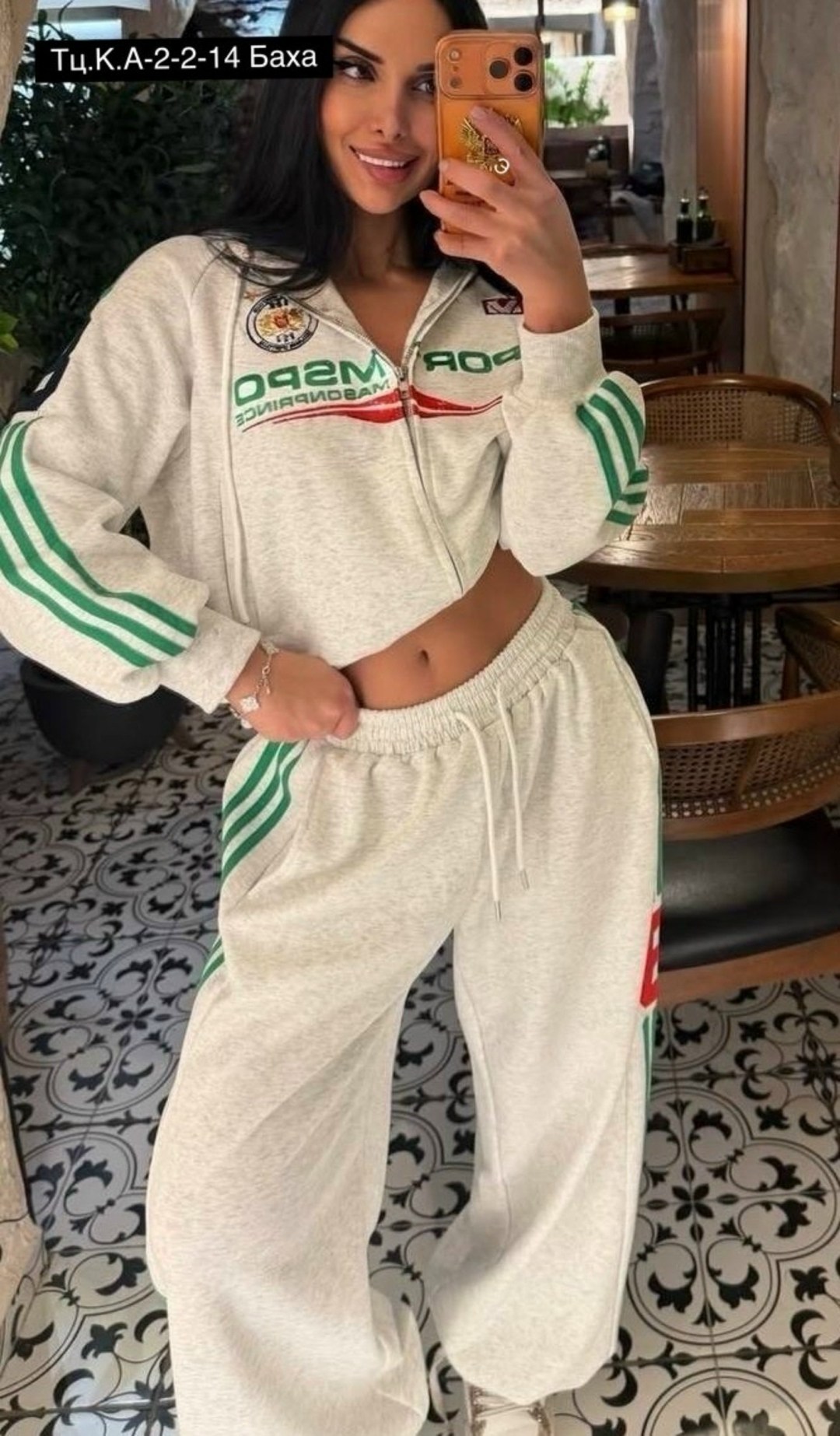 женский спортивный костюм,костюм спортивный стильный,костюм спортивные женские костюмы,спортивный костюм,спортивный костюм с лампасами