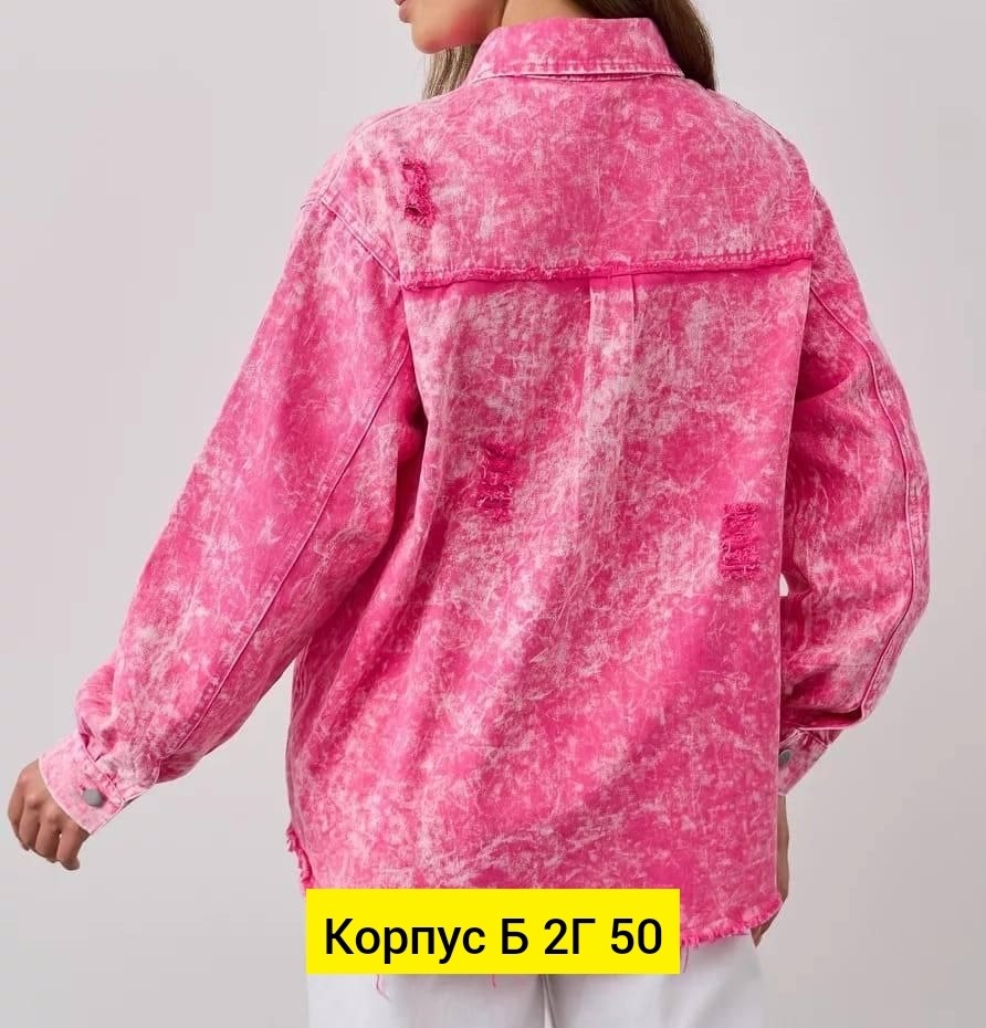 стильная рубашка оверсайз,джинсовая куртка,джинсовые рубашки женские,рубашка стильная,рубашка женская