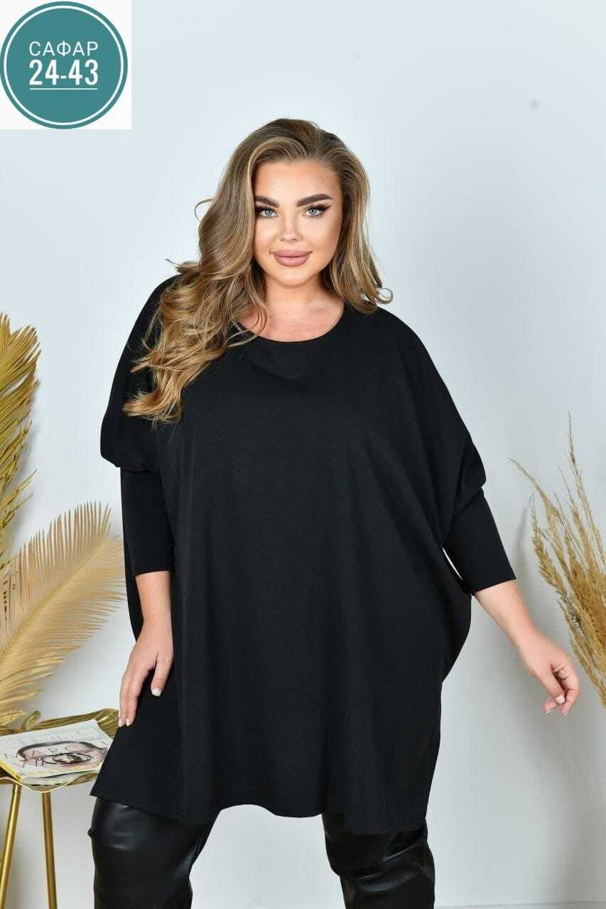 женская туника,женская туника большие размеры,женская туника больших размеров,туника большие размеров,туника больших размеров для полных женщин