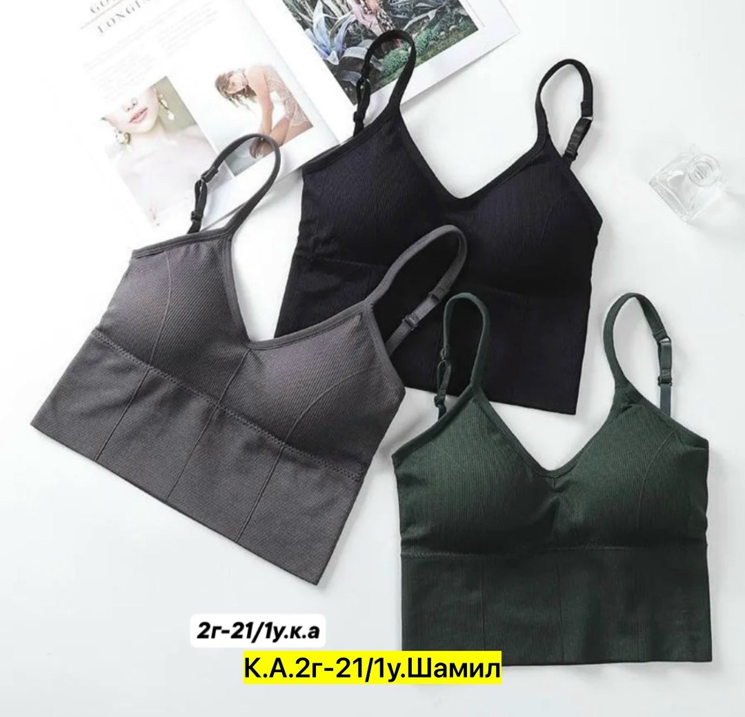 женский спортивный бюстгальтер,бесшовные бюстгальтеры,спортивный бюстгальтер топ,топ женский нижнее белье,спортивные бюстгальтеры