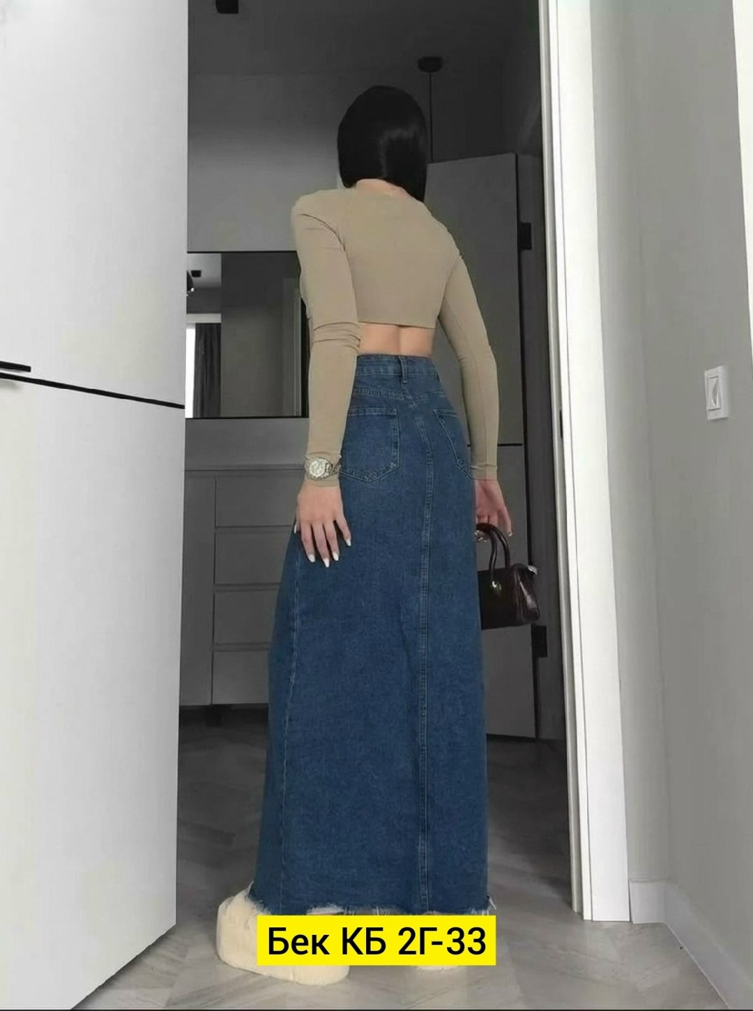 длинная джинсовая юбка,джинсовая юбка,юбка джинсовая миди с разрезом,джинсовая юбка с разрезом,джинсовая миди юбка