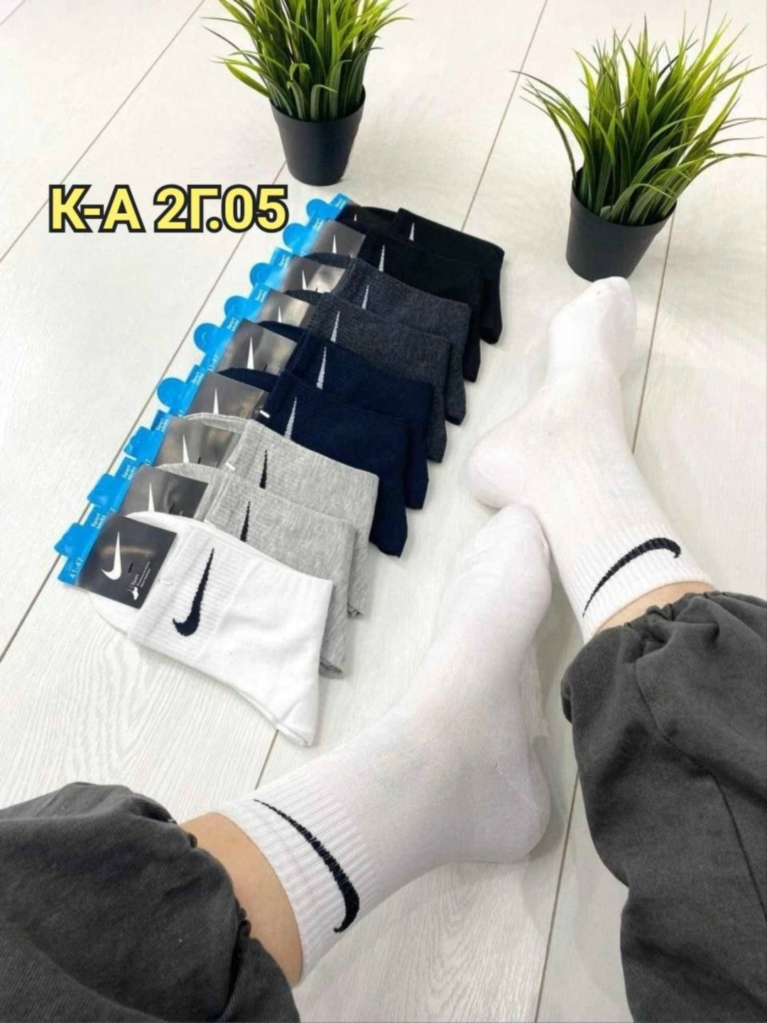 носки мужские 10 пар nike,короткие спортивные носки женские и мужские 10 пар nike,носки мужские 10 пар,мужские носки,мужские носки nike