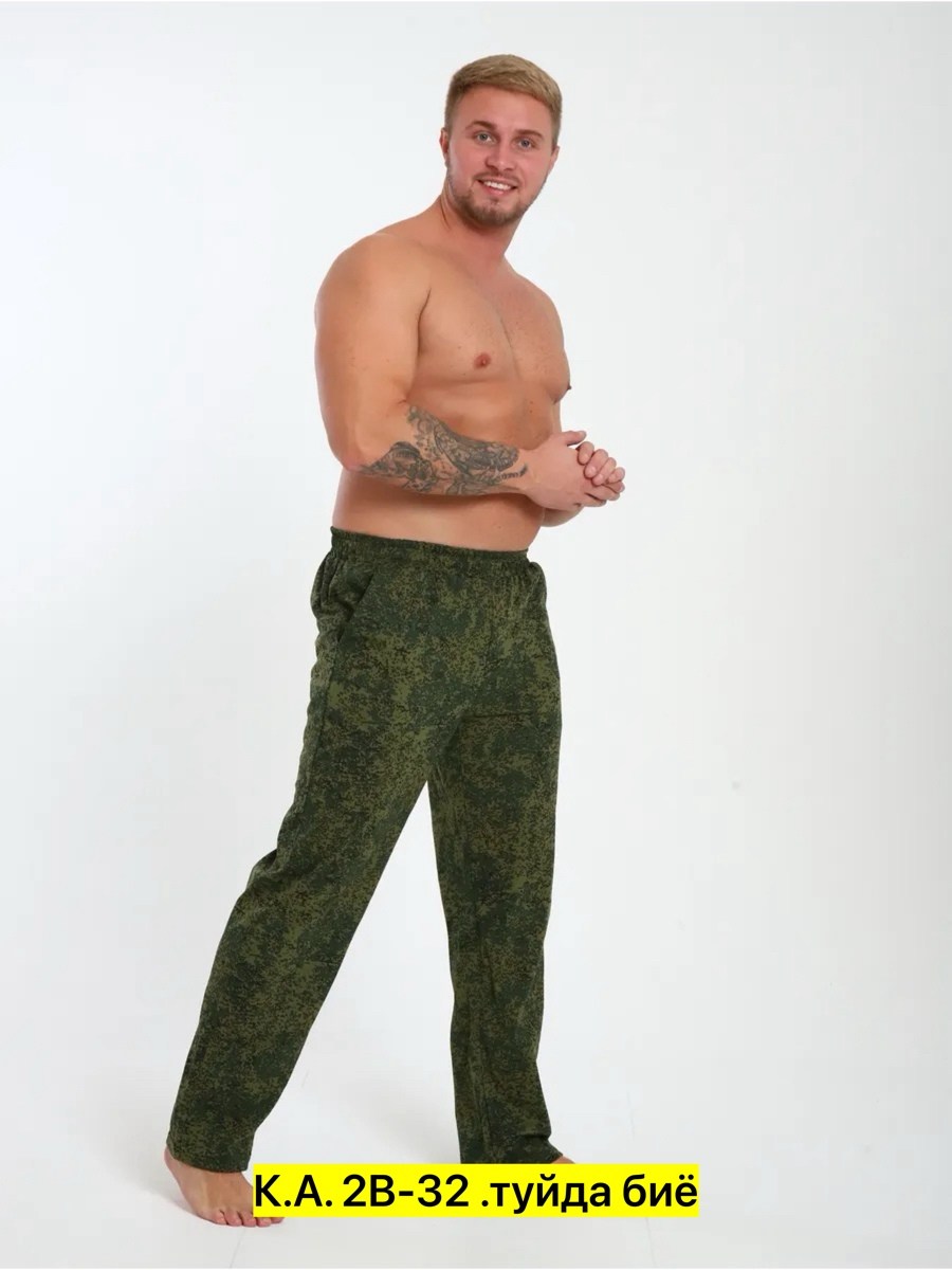 шорты камуфляжные мужские трикотаж,брюки мужские серые,брюки мужские,брюки мужские спортивные,мужские повседневные брюки
