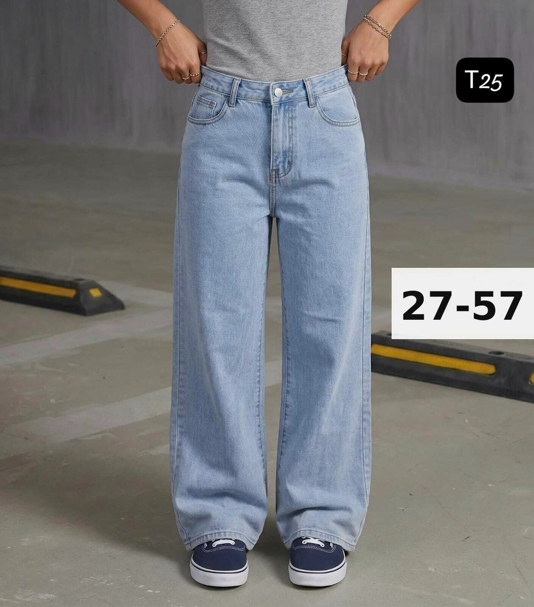 джинсы широкие,джинсы брюки,джинсы женские широкие,бежевые широкие джинсы,широкие брюки