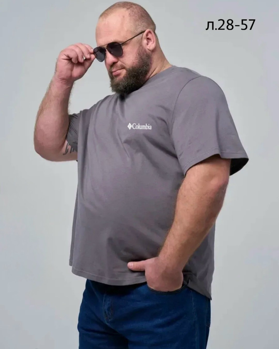 футболка мужская большие размеры,футболка больших размеров однотонная,футболка базовая большие размеры,футболка базовая оверсайз большие размеры,футболка однотонная хлопок больших размеров